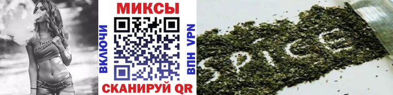 БУТИРАТ бутик  МЕГА как зайти  Полярные Зори 