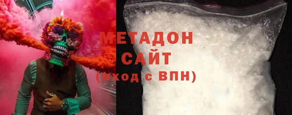 мескалин Абинск