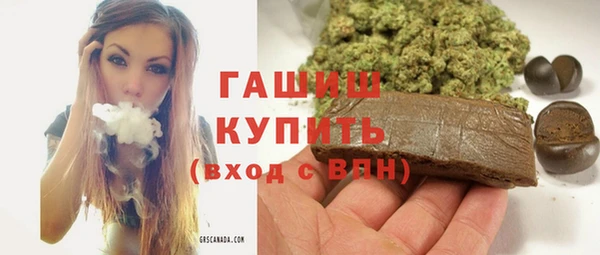таблы Заволжье