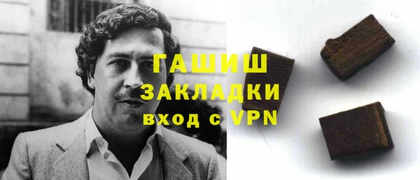 герыч Алексеевка