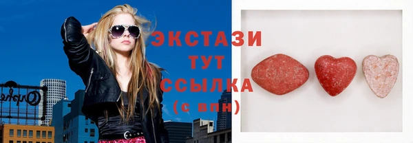 крисы Алзамай