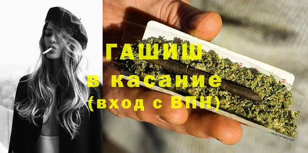 ешки Алексин