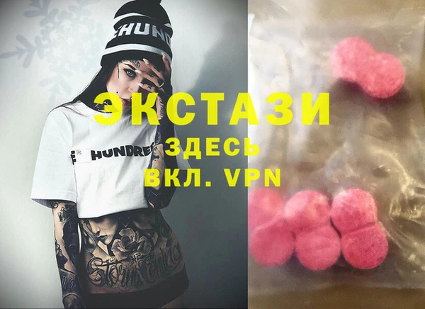 крисы Алзамай