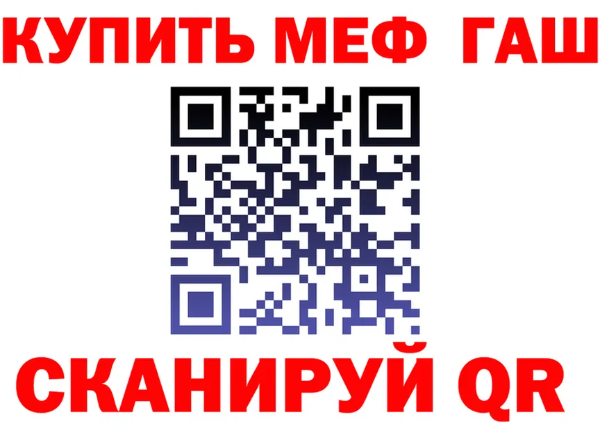 МЯУ-МЯУ 4 MMC зеркало дарк нет KRAKEN Полярные Зори