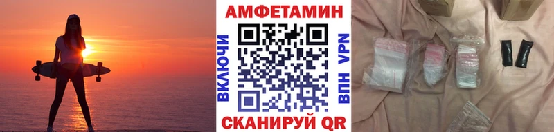 Первитин кристалл  Полярные Зори 