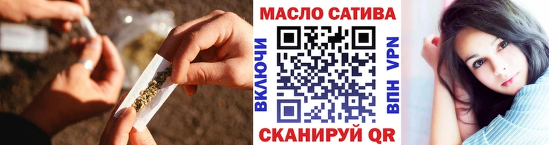 купить наркоту Полярные Зори Дистиллят ТГК Wax