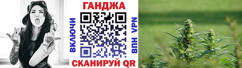 Бошки марихуана Amnesia  mega ссылки  Полярные Зори 